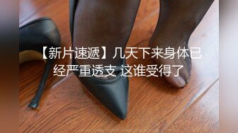 新「熟女出租」服务06 对可以内射做爱的家政服务提出更过激的要求