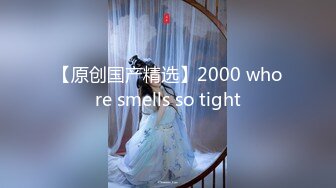 【劲爆身材❤️女神】锅锅酱✨ 极品洛丽塔女上位M腿榨汁 婀娜水滴型美乳 肉棒抽刺白虎蜜鲍 太上头