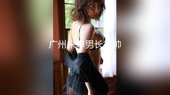 【新片速遞】精品甜美女孩【冰小羊】❤️男炮友到位~先口再操，各种姿势啪啪，激情啪啪~啊啊~受不了啦❤️用力用力操！表情销魂！