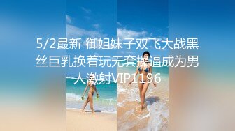 FC2PPV 3824095 ※Fcup処女レイヤーデビュー【Vtuber】経験人数ゼロ。周央さ〇ご、初撮り・けまりちゃん童貞くんたちとドキドキのパイズリ・ズラしハメ中出し [有]