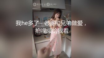 外表清纯文艺的性感大学美女被学长带到酒店啪啪,还在洗澡时就被按在墙上后插,又趴在阳台狠狠干.又白又漂亮!