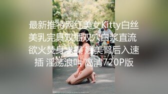 【百度云泄密】大奶子学妹和男友分手后啪啪视频遭曝光 (1)