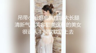 极品淫妻偷情无罪 推特大神Suro真实约炮闷骚良家人妻之喜欢爆菊的丰臀人妻 对白真实刺激 (2)