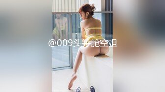  高端外围女探花飞哥 3000约炮02年水嫩小妹 被操的受不了一直求我温柔点