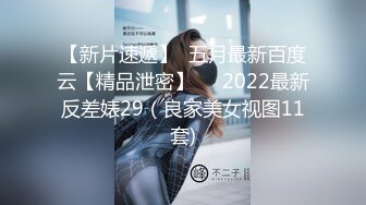 【OnlyFans】2023年6月约啪达人粉味芒果，炮王与多个妹子双飞群P3P，大奶少妇，娇小嫩妹，长腿御姐，艳福不浅 23