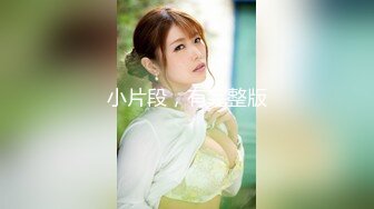 OF极品资源推荐】▶▶身材与颜值双在线的欧美网红❀Shelyair (13)