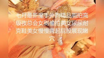 #OnlyFans 白皙爆奶骚少妇 【Couple】 九月新作 深喉跪舔超爱口交