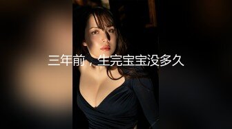 公司里的反差婊刚刚离异欲望非常强烈的女销售 (1)