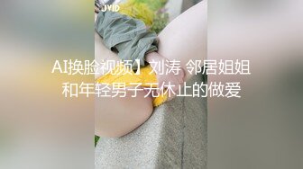 广西文理学院女海后黄姝瑾被男友发现被绿后曝光性爱视频流出 (4)