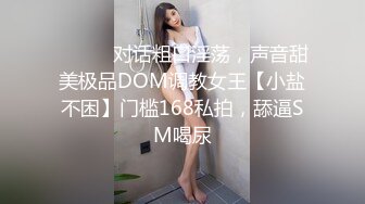 SWAG 一个女孩在粉红色的内裤和白色袜子享有充满激情的性爱