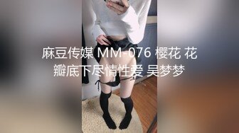 约的老娘们2