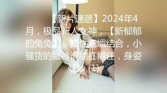 极品刘亦雯2021.03.28(S)大尺度私拍无水套图