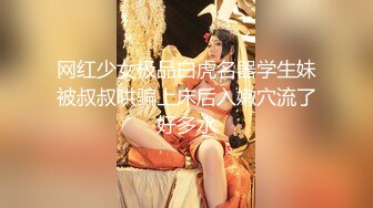 【新速片遞】   巨乳黑丝骚姐姐揉着骚奶子跟狼友互动撩骚，淫声荡语不断，自己舔奶子玩奶头自慰逼逼，掰开骚穴看大逼特写[2.64G/MP4/02:31:28]