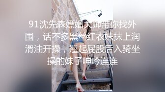   广东珠宝柜经理佳佳，肤白貌美，偷偷约会情人酒店向网友们展现老汉推车！呻吟声听得哥哥的心都碎了！