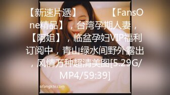 MPG-0040 玥可岚 强操性感巨乳老师 不可告人的性癖 麻豆传媒映画