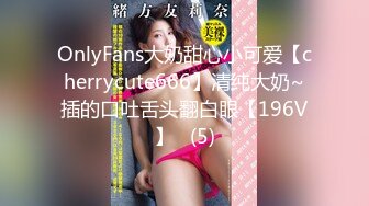 商场女厕全景偷拍超漂亮小马尾小美妞雪白翘臀白嫩肥穴