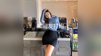 《监控破解》大叔和小女友情趣酒店开房啪啪