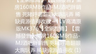 极品身材~6月合集【冬易映儿】仙女颜值~脱衣舞~灯光秀~特写诱惑【10V】 (1)