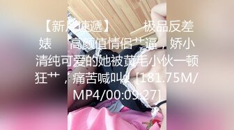 顶级身材女神！OF钢管女王【myasiantoy】私拍，露出啪啪内射白虎嫩穴，日常裸身展示傲人的身材 (11)