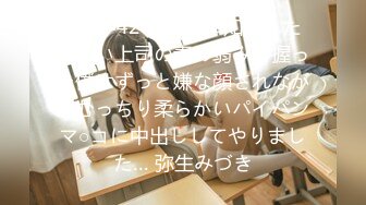 素人ナンパ うぶな女子大生が生まれて初めての女性向け風俗体験 風俗メンの性感マッサージでイキまくり禁止されている本番までしちゃった素人娘たち ひまりちゃん