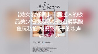 高颜值混血coser美人妖小母狗TS「Ariana」OF露脸大尺度私拍 享受仙女棒被包裹更爱吃鸡吧【第二弹】 (1)