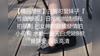 长发牛仔裤性感妹子，舔奶调情再到床上口交骑乘猛操