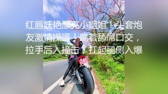  2024-11-07 兔子先生TZ-176樱花妹性爱实录EP-21地铁偶遇短裙JK