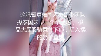 性感黑丝美腿CS超靓模女神诱惑特级口活