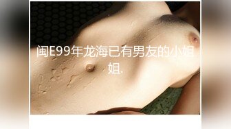  经典3P场双倍价格约168CM美女，两男一女激情爆操，撩起包臀裙前后夹击，翘起肥臀极品美穴