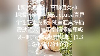 这对巨乳 看着都令人心动不已 真是百玩不厌 韩模 SUA 大尺度套图