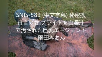 FC2PPV 2687019 先ほど訪問【個人】お子さんが寝る横で声を殺し悶え、他人棒に孕ませられる若シンママに無許可で中出し