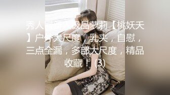 《顶级??福利》91&amp;推特淫乱人妻极品身材【紫藤】绿帽老公找单男各种玩弄3P妻子对白淫荡完整时长74P 41V