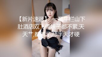 kcf9.com-2024.2.20，【利哥探花】进门时还以为是学生妹，脱光震惊了，尼玛怎么不把屄上也纹身