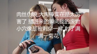 未流出虎台光头男友和苗条女孩的激情爱爱被偷拍