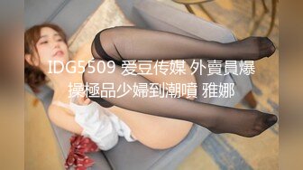 强烈推荐，技术型露脸极品大奶熟女【惠子阿姨】目前最全合集，女王调教3P啪啪各种交合，风韵犹存败火神器 (2)