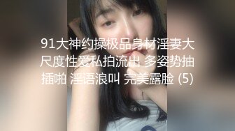 绝对极品！女仆装爆乳小萝莉！露出奶子揉捏，白丝袜极品美腿，无毛肥唇嫩穴，掰开菊花特写