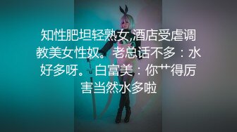 鸭王.TheGigolo（蓝光高清国语中字）