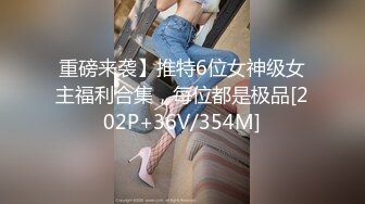 人气反差ASMR女友网黄deerlong OF性爱私拍，电动小马达激烈骑乘把男友榨出白浆反差婊曝光1