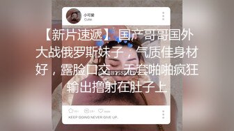 超大胆露出骚逼 超级老头乐 性感小猫咪 超全合集【633V】 (352)