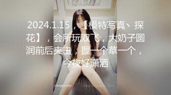 【网曝门事件❤️女神泄露】宝岛大种马『信义赵又廷』10万粉推女神来救火 天台爆操 中出好爽