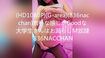 [原y版b]_072_害h羞x的d大d屁p股g_20220102