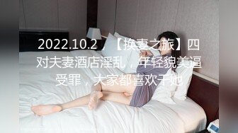 TWTP 公园女厕全景偷拍多位极品美女嘘嘘裹胸裙妹子整理衣服奶又白又大 (2)