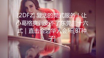 最新5月无水首发福利！西安BDSM推特大神【周先生】女体调教视图集，雪地遛狗绳艺唯美另类