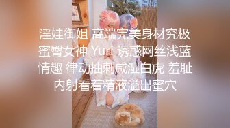 性感金发妹子全身抹油和大吊猛男激情啪啪啪