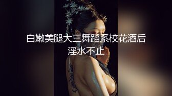 气质短发美女下海！解开内衣柔软大奶！跪在椅子屁股摇摆，掰开骚穴特写，往上视角极度诱惑