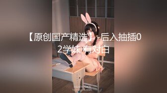 afchinatvBJ奥琳_20190706怦然心动编号23E58283