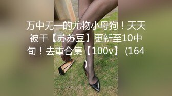 STP16446 8月流出国产搞怪A片贱货美女小媛肚子好饿来了一份人体寿司宴香蕉要和肉棒一起吃才最棒狠狠干她国语对白