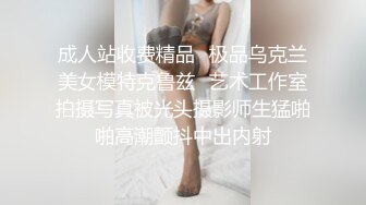   乡村李云迪，平民炮王，一下午疯狂采花，两个少妇被挑中挨炮，都特写了骚穴挺粉嫩，暴插狂干，激情无限精彩