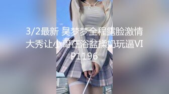 新人！清纯女神下海~超漂亮~【恬恬】热舞诱惑~扒穴自慰，眼镜妹反差婊，御姐风女神不可错过 (2)