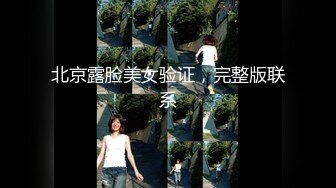 00后公子哥ktv沙发大战浪荡女~